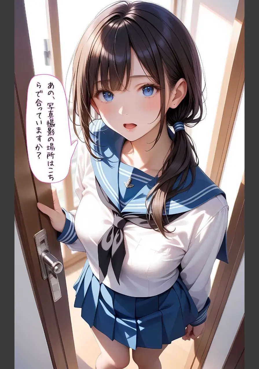 【全5作収録】ぱんちら撮影会のはずが、いつのまにかおじさんち〇ぽに沼る話 セット版 モザイク版 試し読み 9ページ