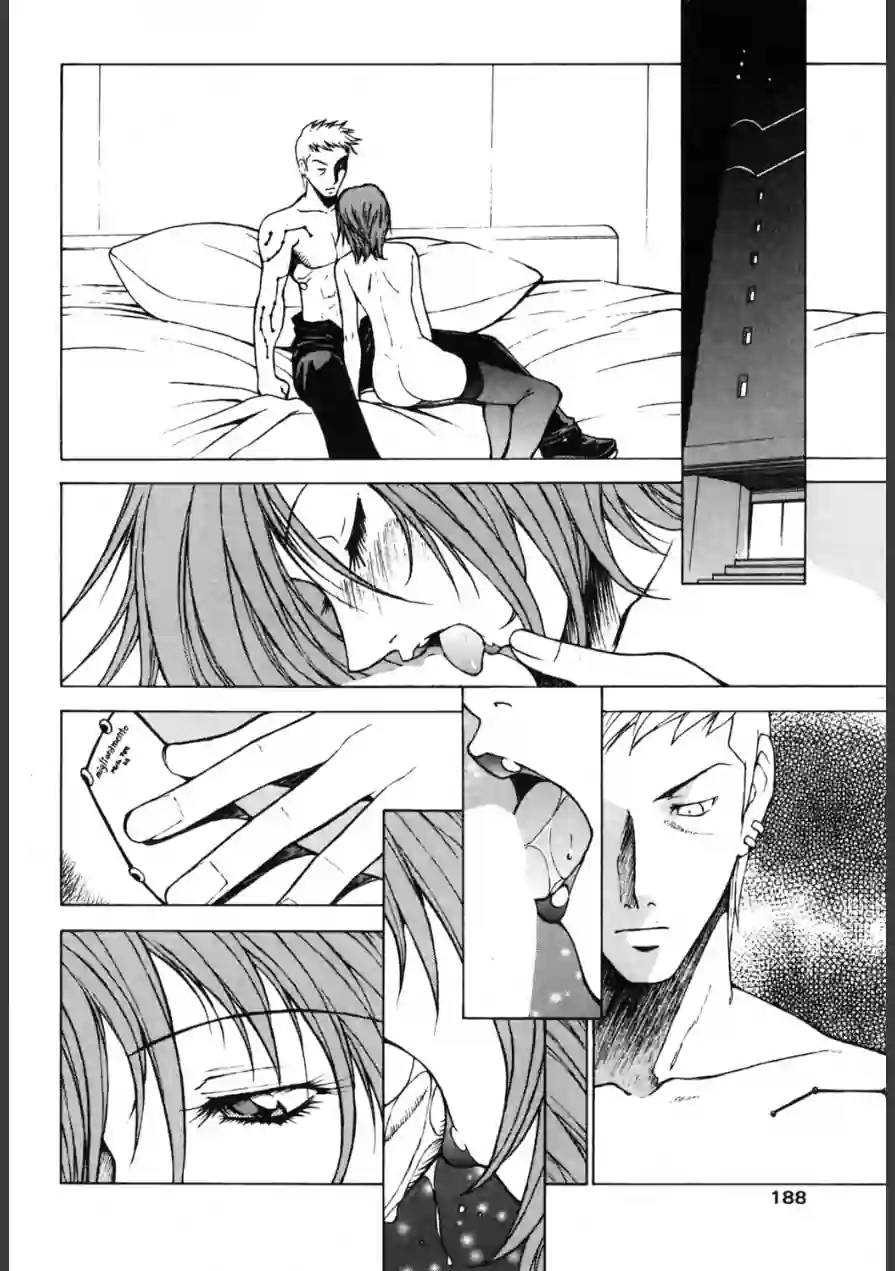 縛×師（単話） 試し読み 2ページ
