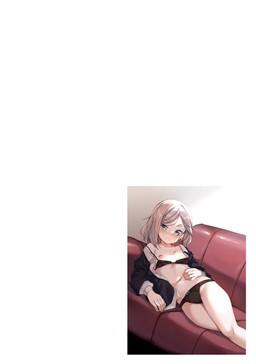 厳しすぎるちっぱい女上司が俺の彼女な件（単話） 試し読み 2ページ