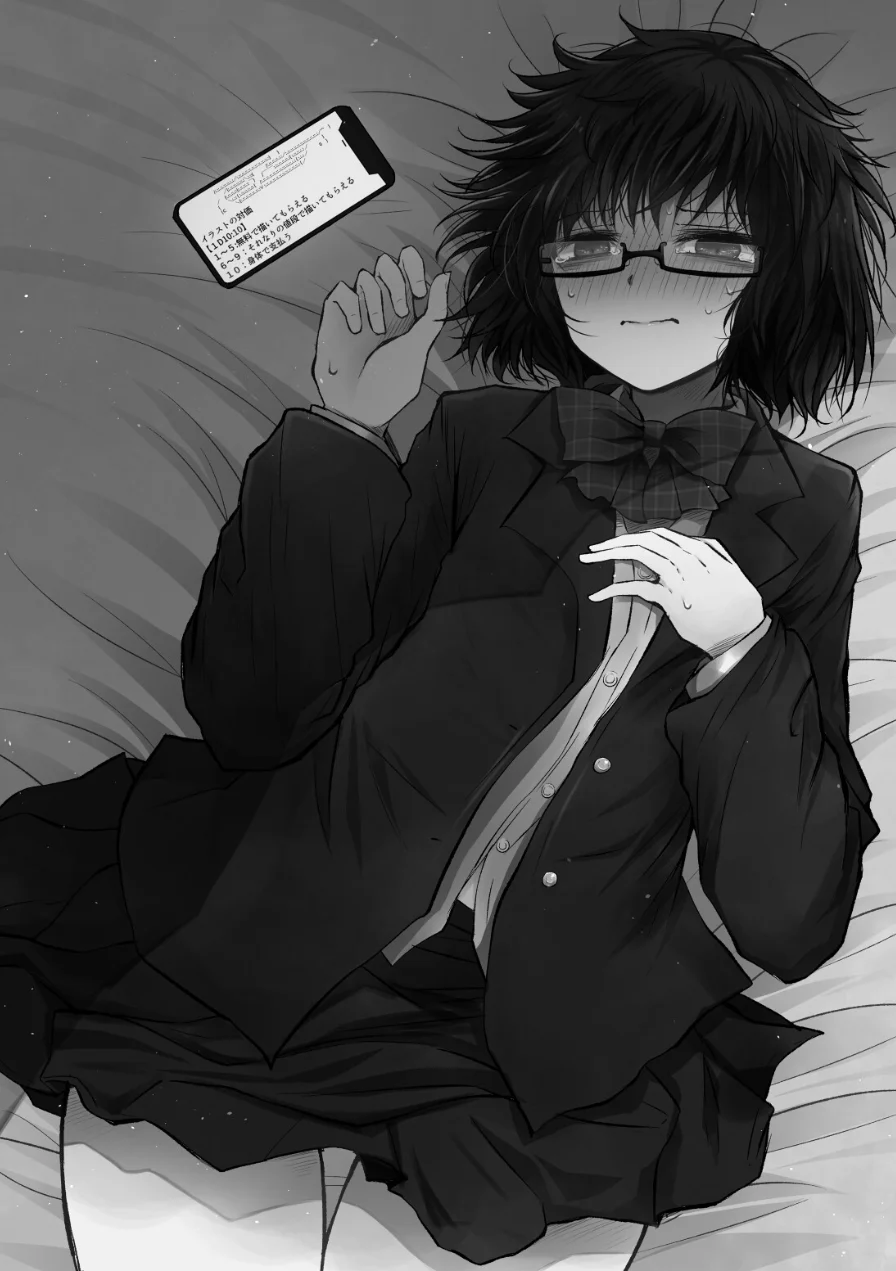 【あんこ】比間奈さんは身体で支払うようです【R-18】（単話） 試し読み 3ページ