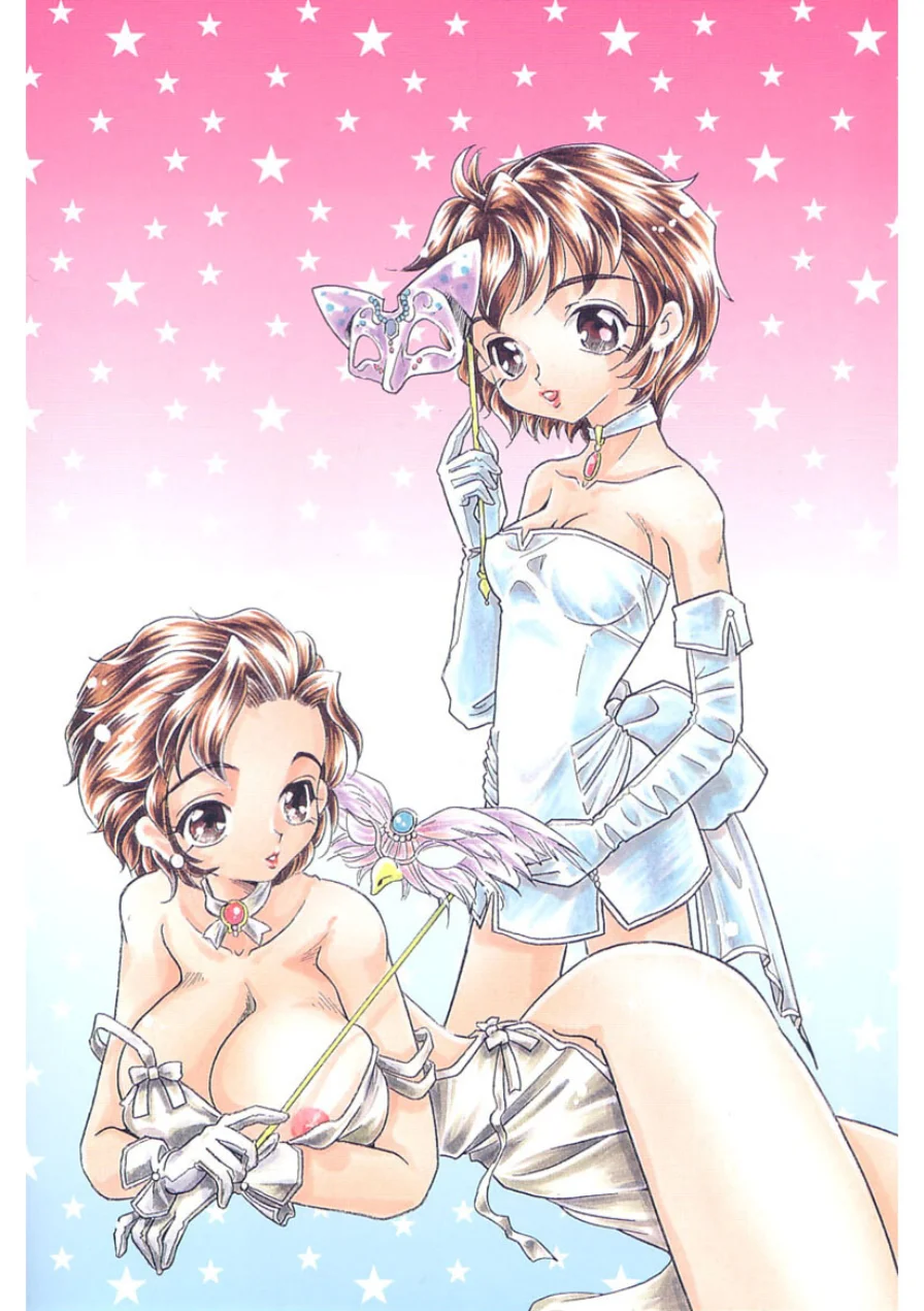 シンデレラ☆スキャンダル 試し読み 5ページ