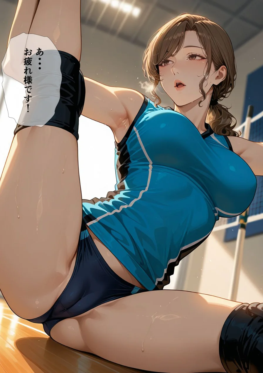 催●アプリで人妻を調教したら娘も巻き込んで親子丼になった話〜淑女系・真奈美編〜【モザイク版】 試し読み 6ページ