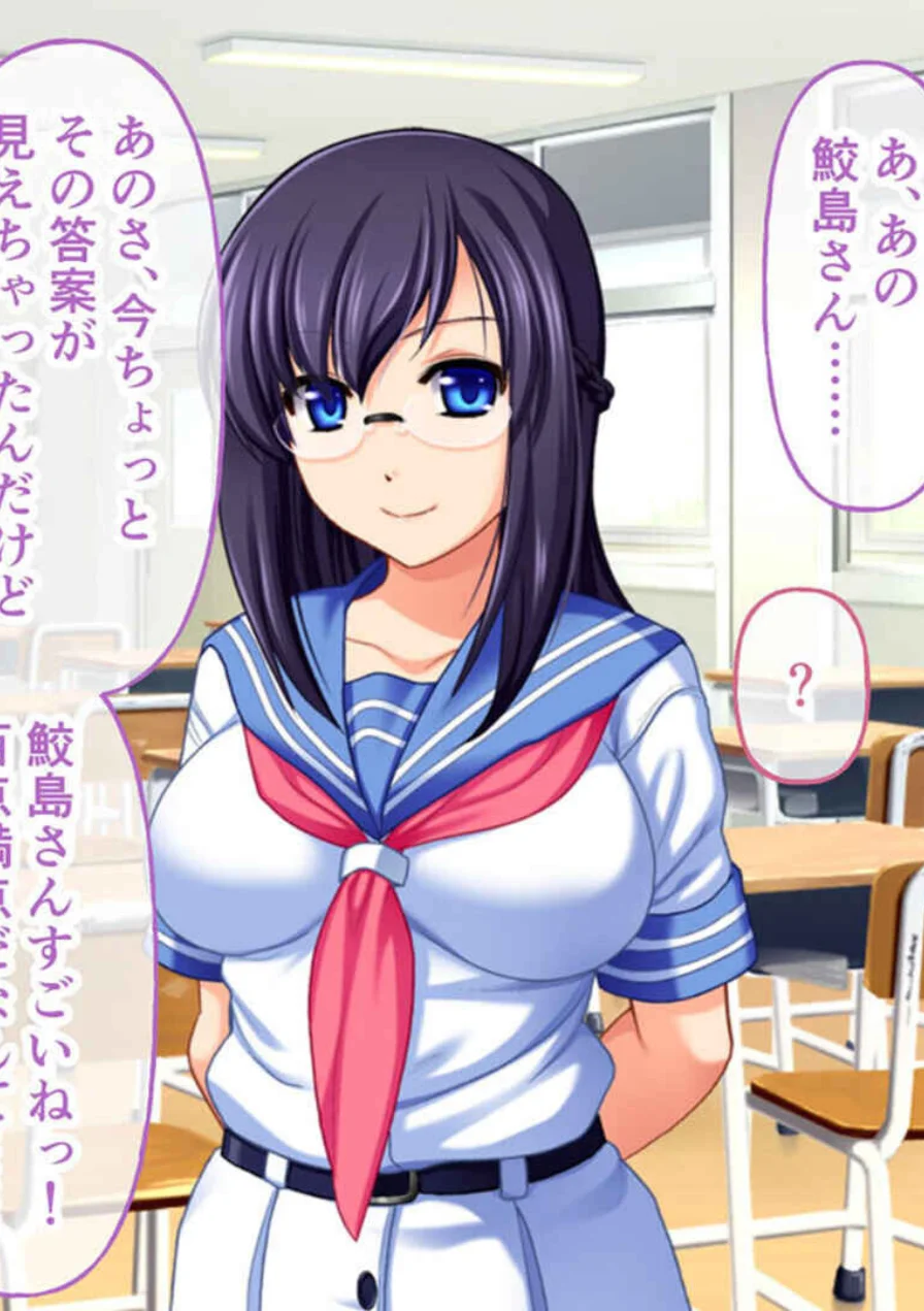 蝕む異種交配の記録 〜彼女は恍惚と胎内にソレを宿す〜【CG集コレクション】 モザイク版 試し読み 6ページ