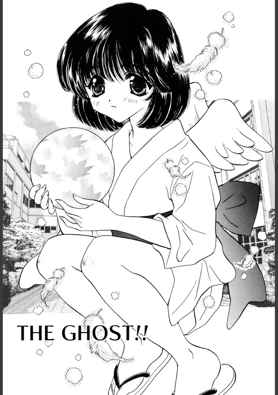 FLOWER GIRL 試し読み 6ページ