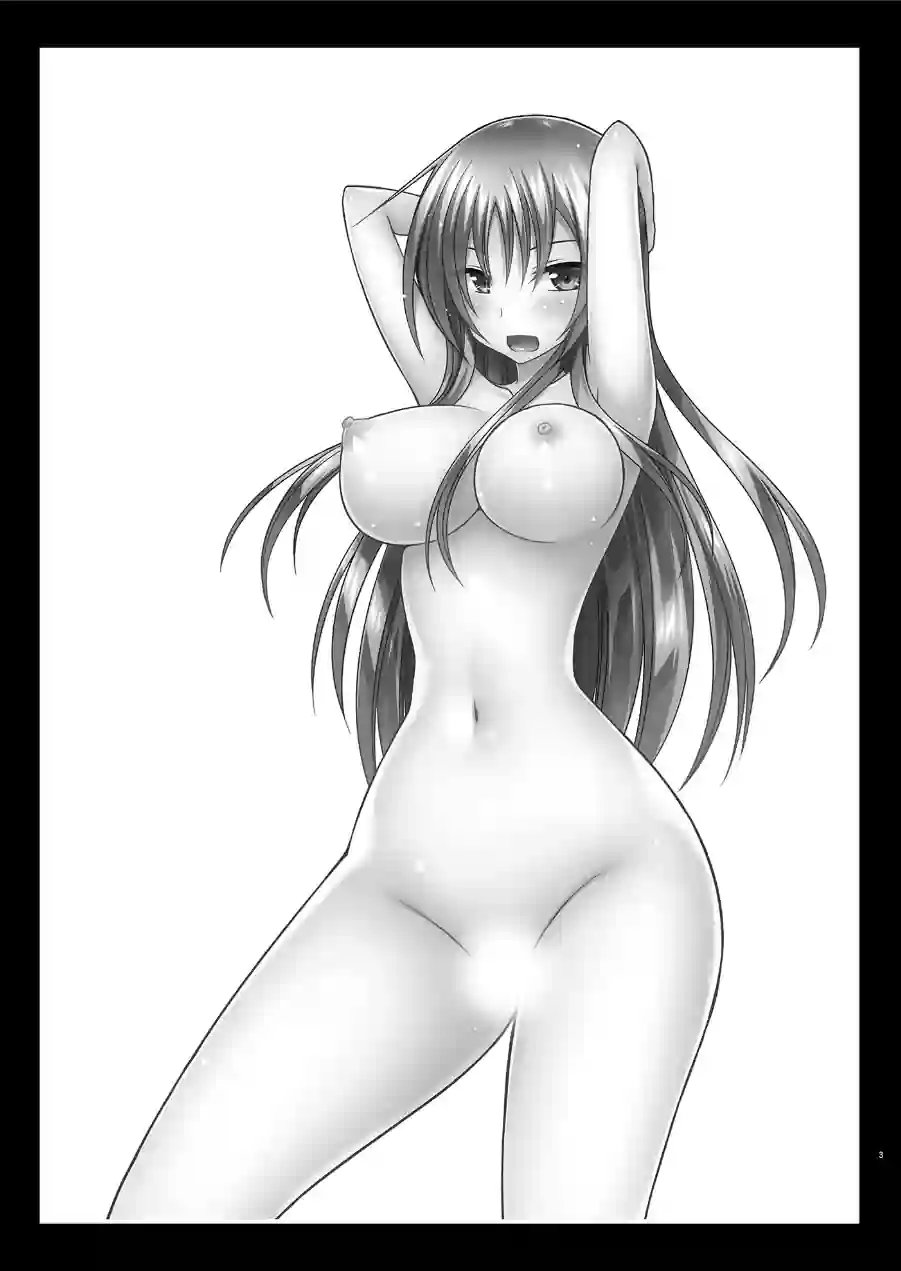 露出少女遊戯淫 試し読み 3ページ