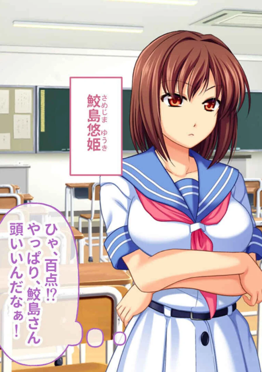 蝕む異種交配の記録 〜彼女は恍惚と胎内にソレを宿す〜【CG集コレクション】 モザイク版 試し読み 5ページ