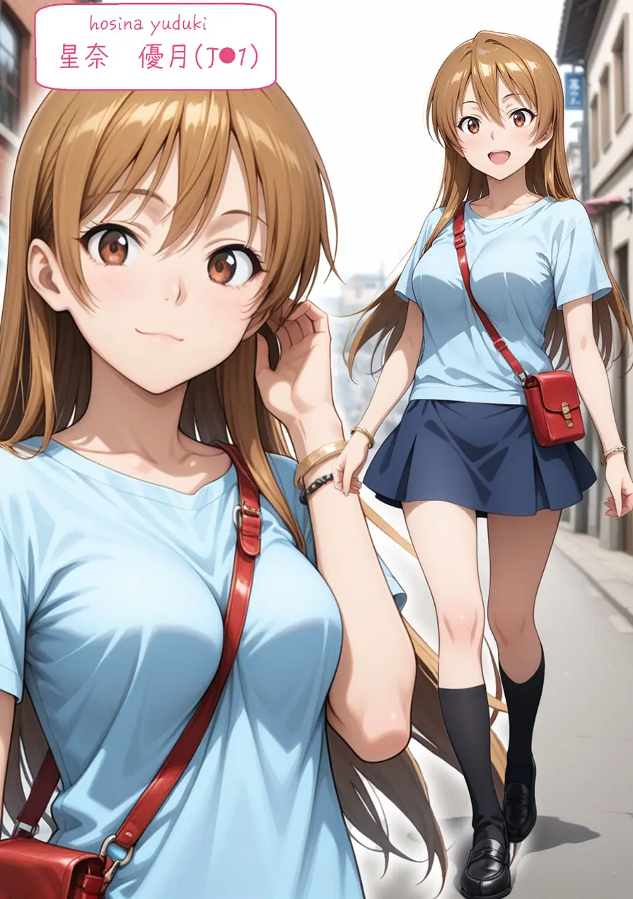 彼女がこの家で兄とオヤジに抱かれている事を俺はまだ知らない。 モザイク版 試し読み 7ページ