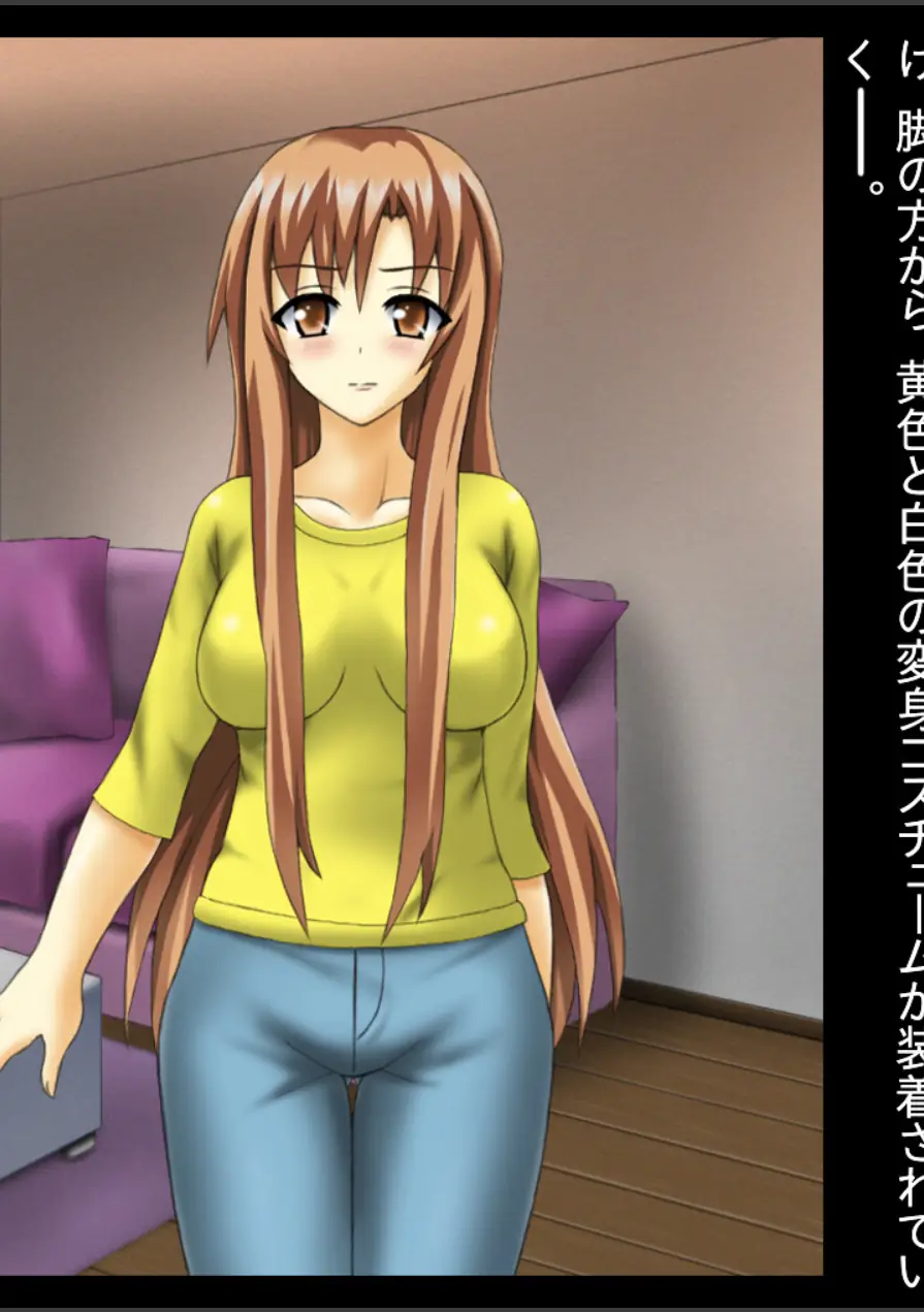 変身母娘フローラエンジェルズ〜寝取られ堕ちる母娘〜 試し読み 8ページ