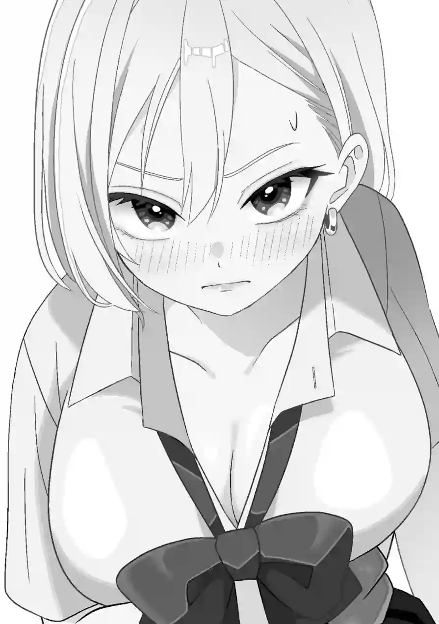 ビッチぶってた処女ギャルですが友達のHを見て発情したので元カレに初体験をお願いしました 試し読み 2ページ