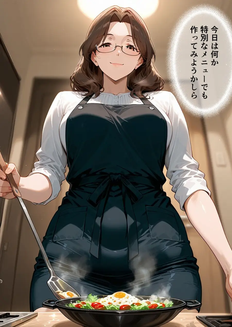 催●アプリで人妻を調教したら娘も巻き込んで親子丼になった話〜キャリア妻・玲子編〜【モザイク版】 試し読み 2ページ