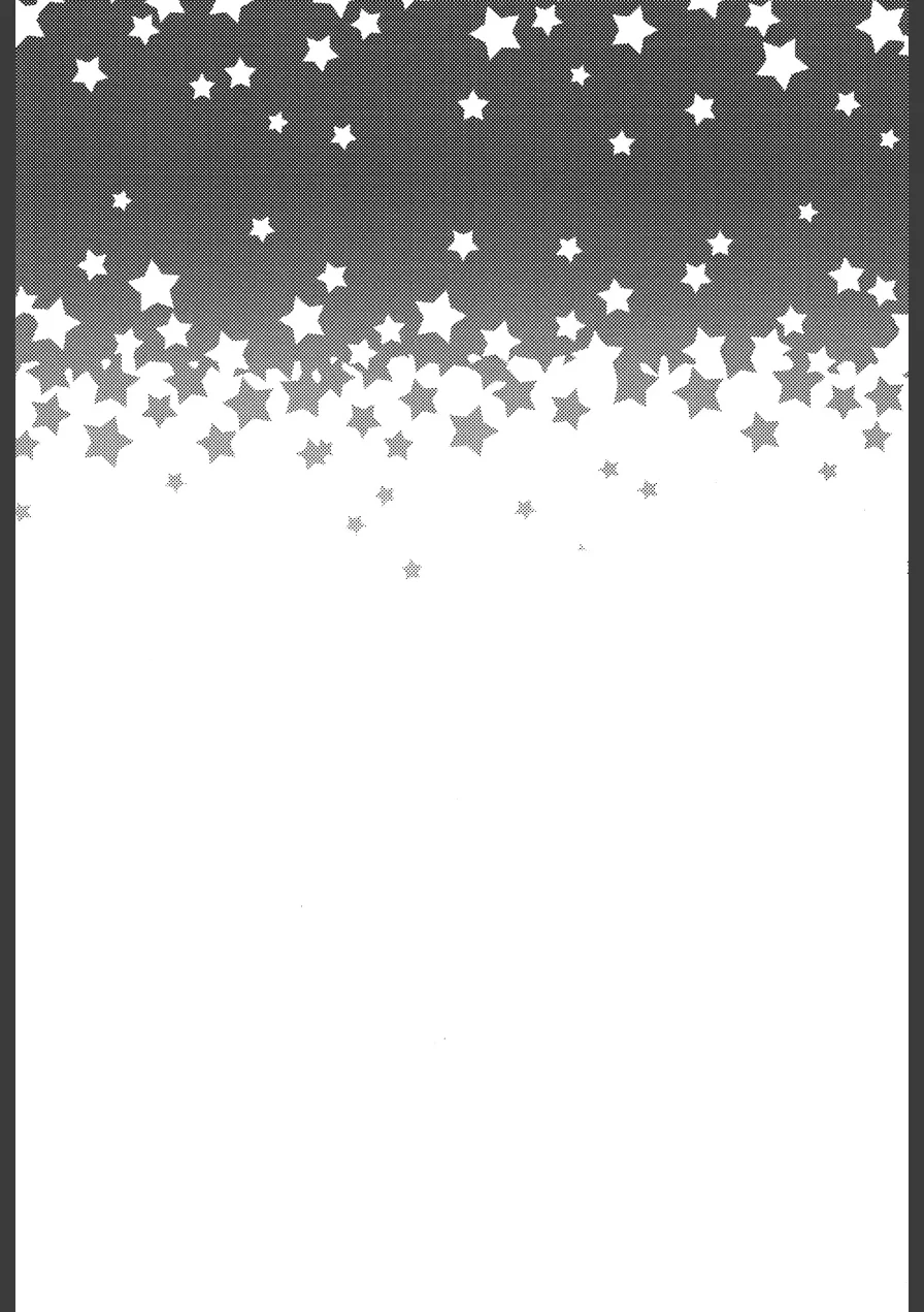ハジメテおむつ。（単話） 試し読み 4ページ