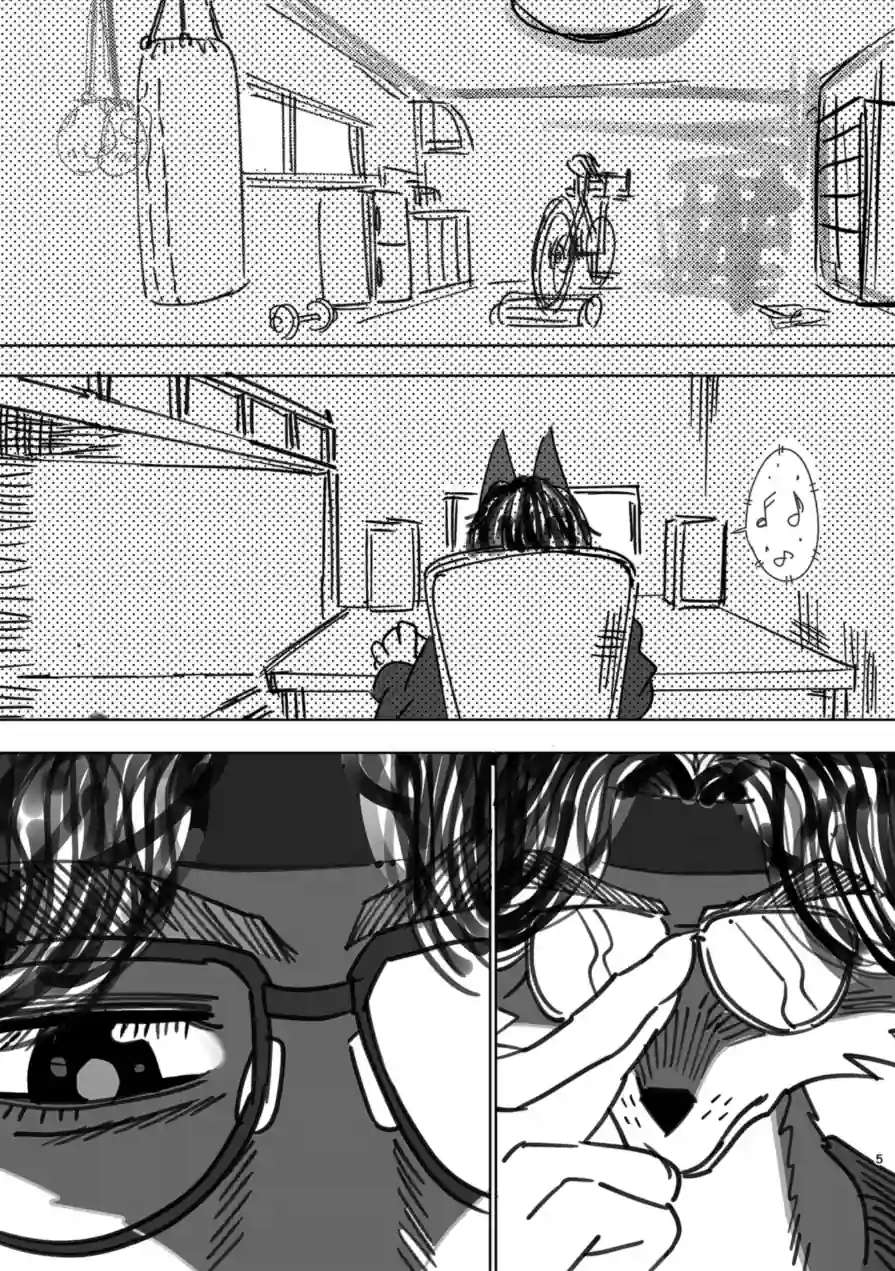 はちびぃ×インプレッサ 試し読み 5ページ