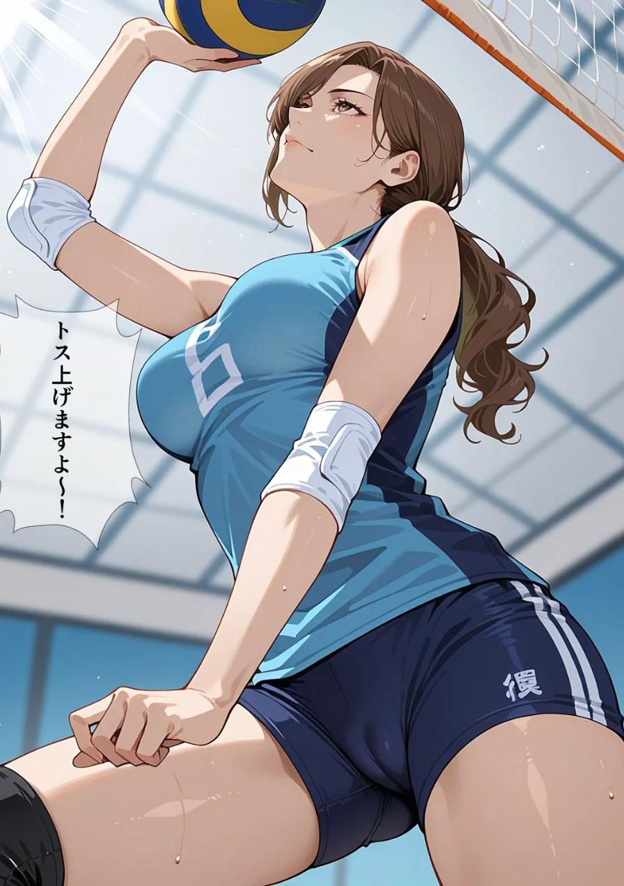 催●アプリで人妻を調教したら娘も巻き込んで親子丼になった話〜淑女系・真奈美編〜【モザイク版】 試し読み 1ページ