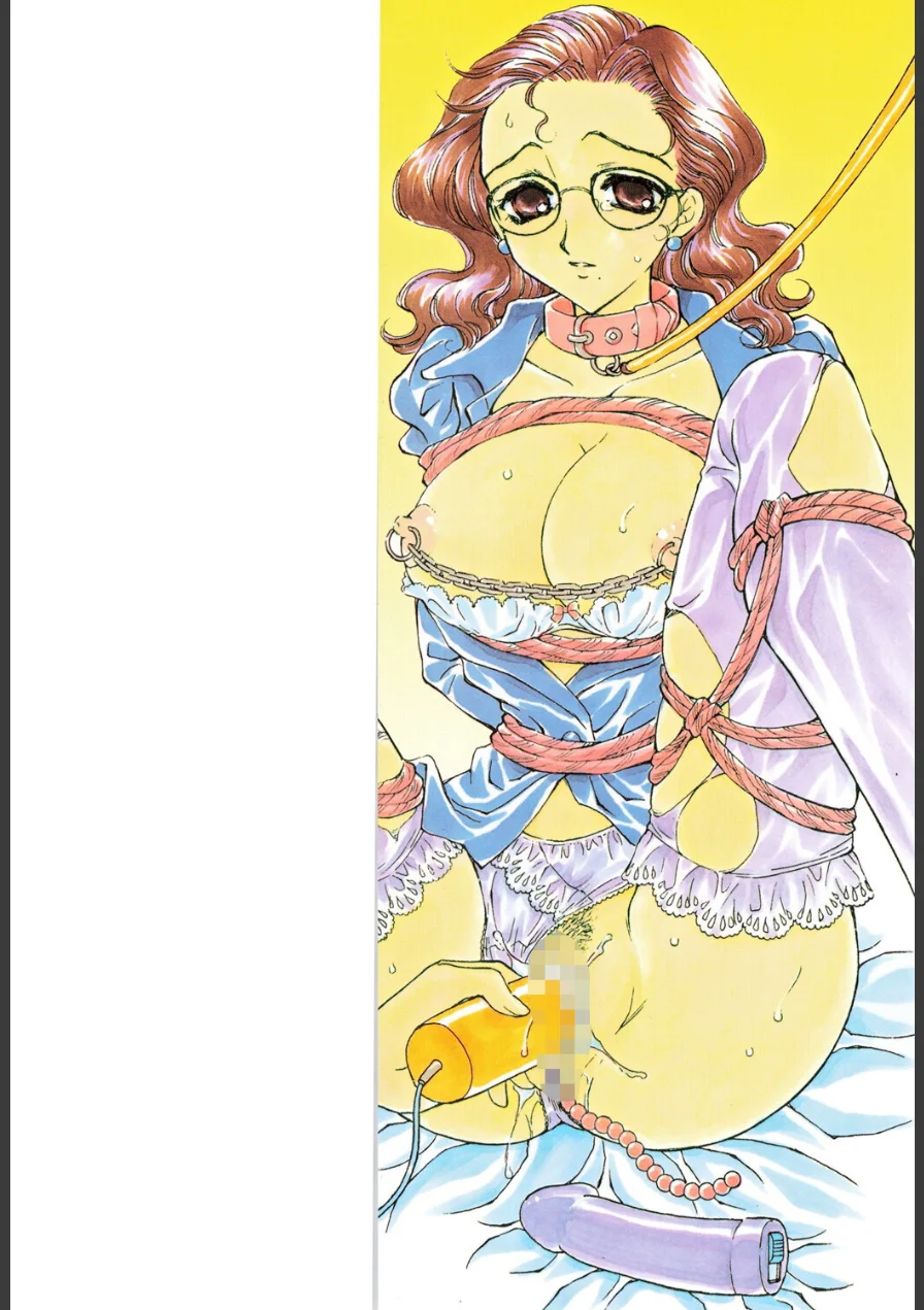 FLOWER GIRL 試し読み 2ページ
