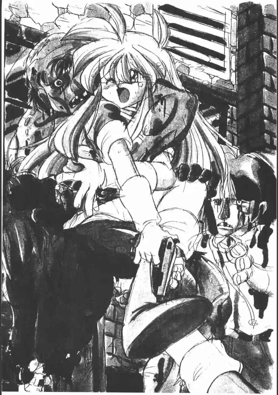 淫らなつもりで描いた本 試し読み 7ページ