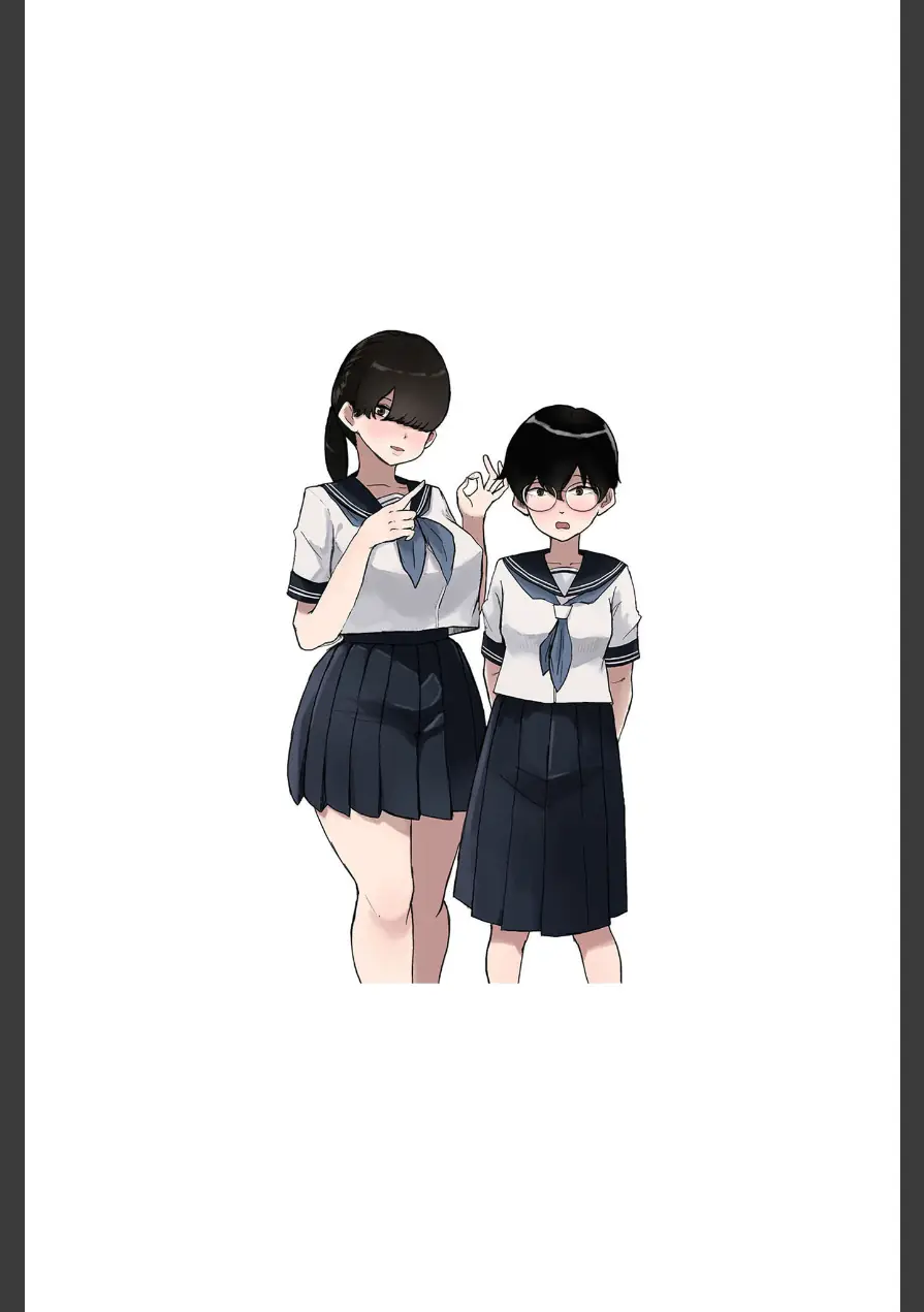 モブ子ノススメ 〜むっつり地味娘と放課後えっち〜 【得合本版】 モザイク版 試し読み 5ページ