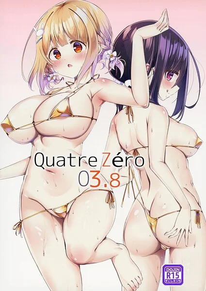 Quatre Zero 表紙