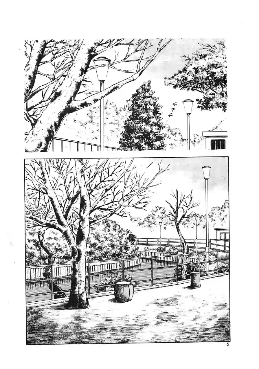 おニャン女学生・大地翔ピンクロマン 試し読み 8ページ