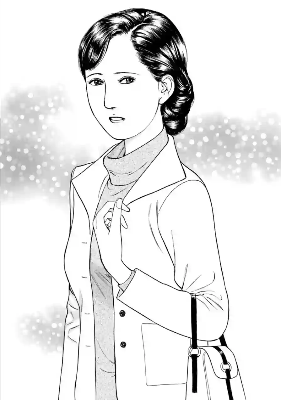 人妻×友だちのお母さんと〜溢れ出る熟女の香りに…〜 試し読み 5ページ