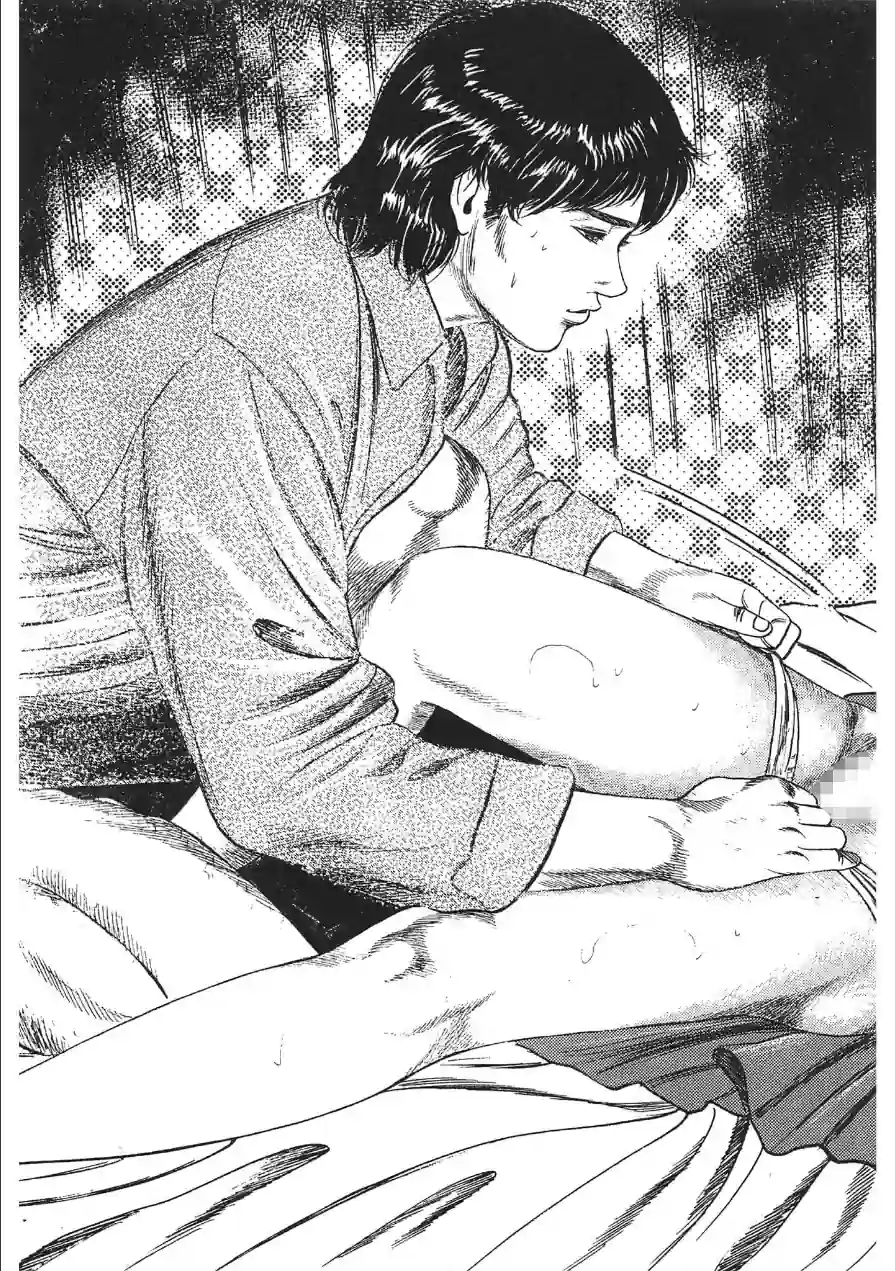 史上最淫のメニュー＜原画入り特装版＞・三条友美アンソロジー 試し読み 5ページ