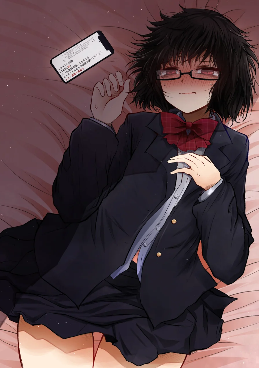 【あんこ】比間奈さんは身体で支払うようです【R-18】（単話） 試し読み 2ページ