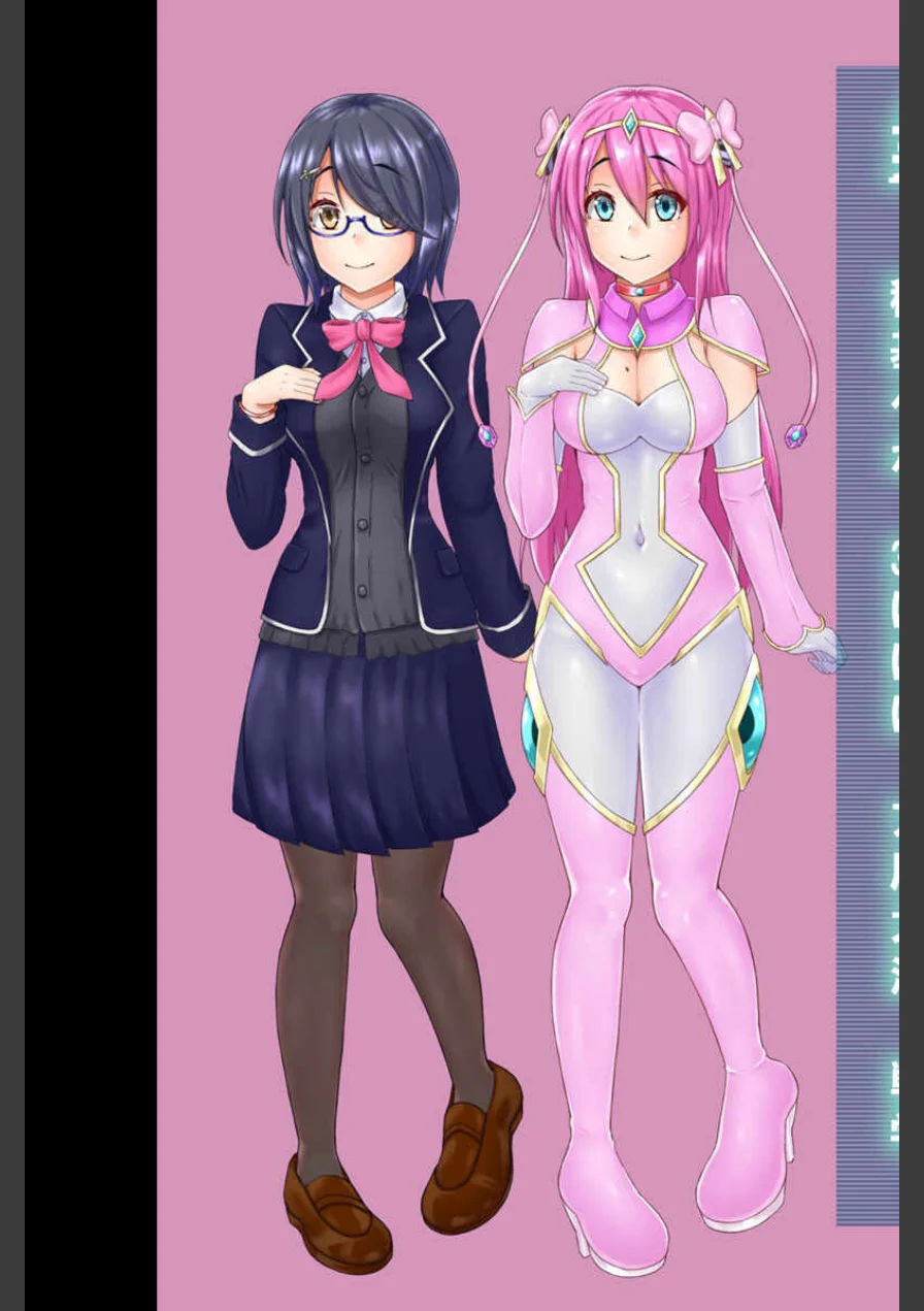 輝装星姫アステリア 総集編【得合本版】 モザイク版 試し読み 5ページ