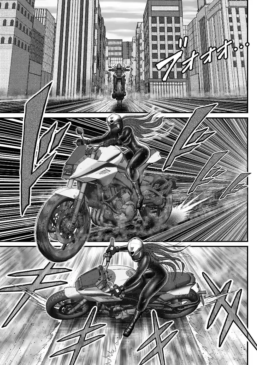 ヒロピン◆ユニバース（単話） 試し読み 5ページ