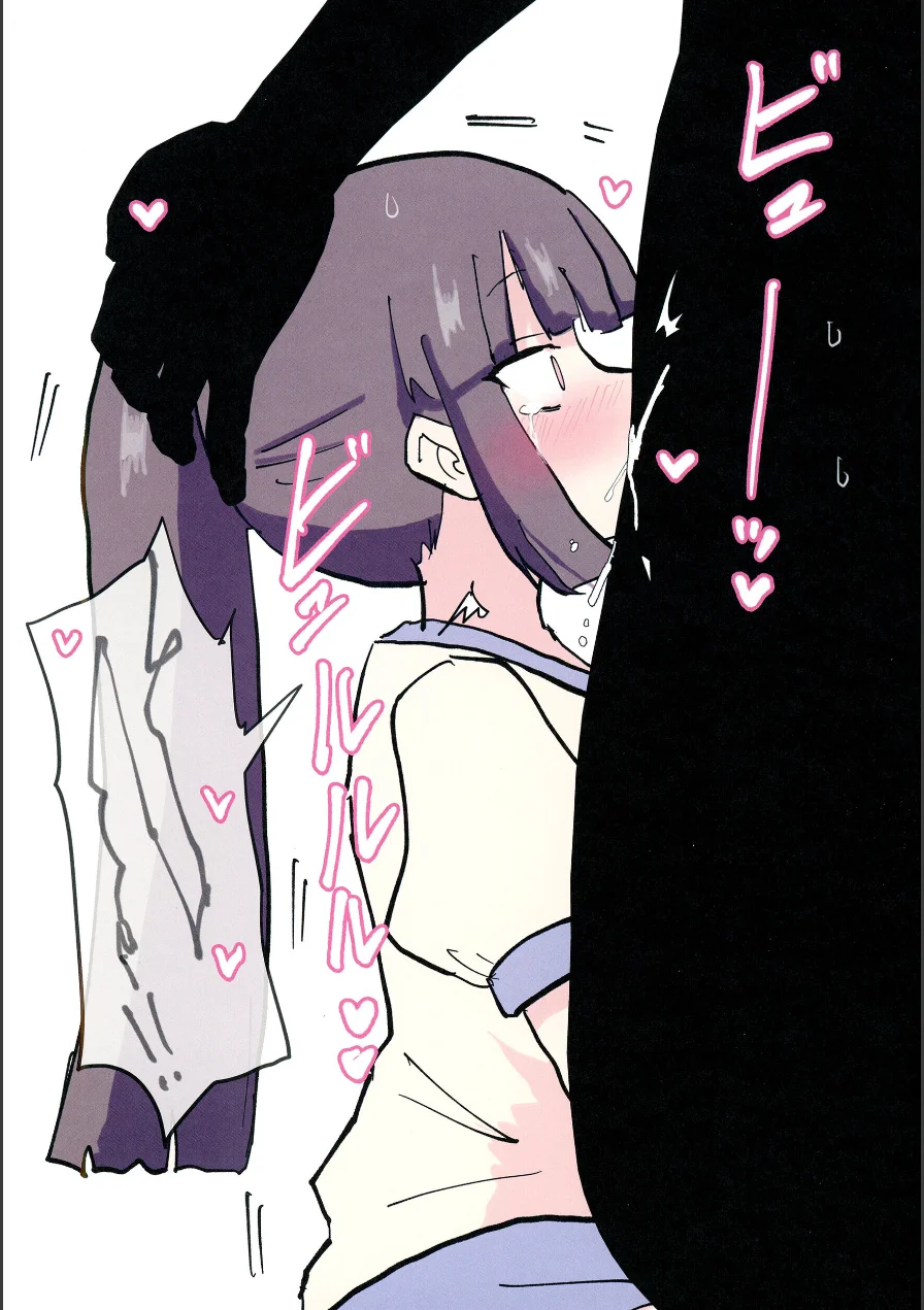 みだれた野球部♂（単話） 試し読み 6ページ