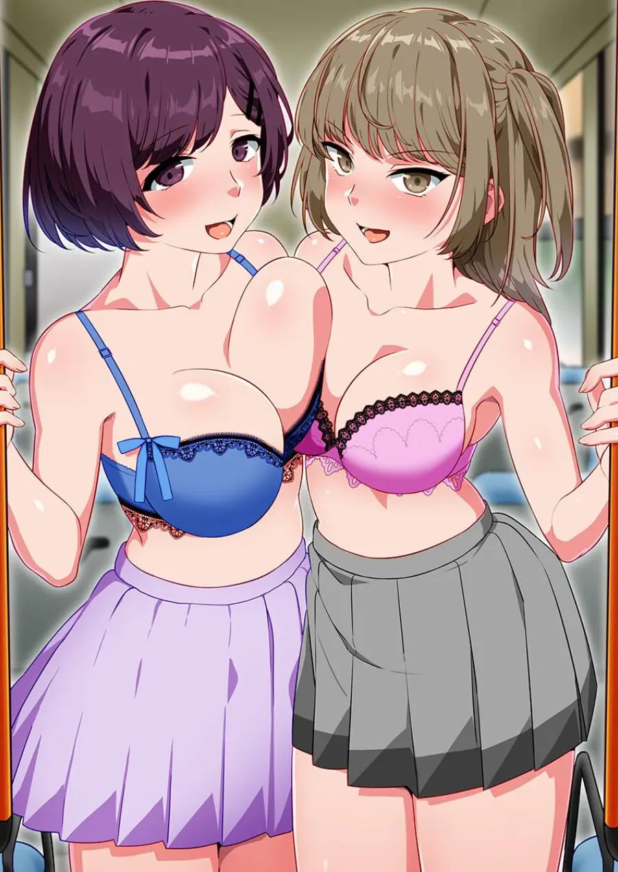 合法いもうとエッチ 総集編 ビッチだらけの世界で女どもに片っ端から出しまくる！？ 試し読み 3ページ