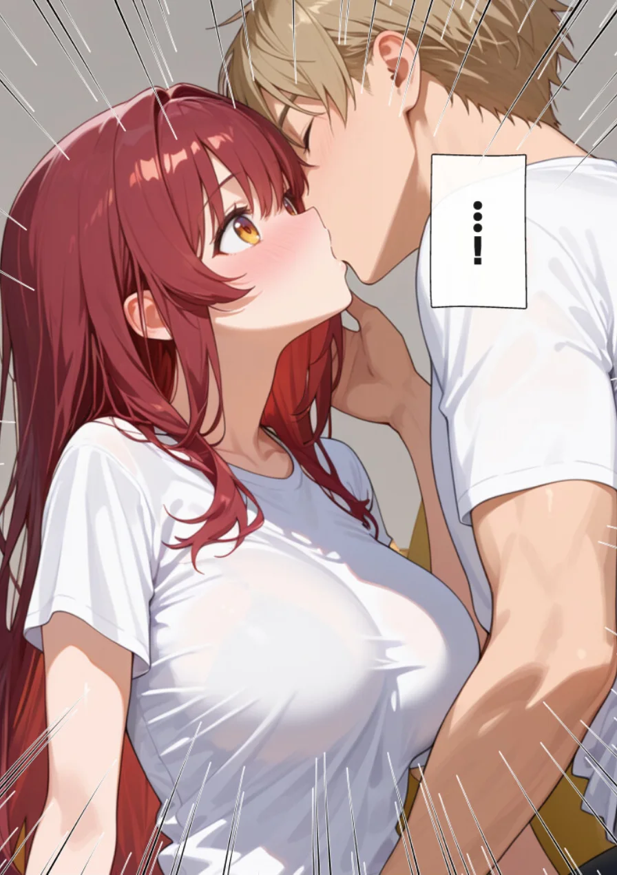 巨乳妹の気持ちが兄にバレたら【モザイク版】（単話） 試し読み 9ページ