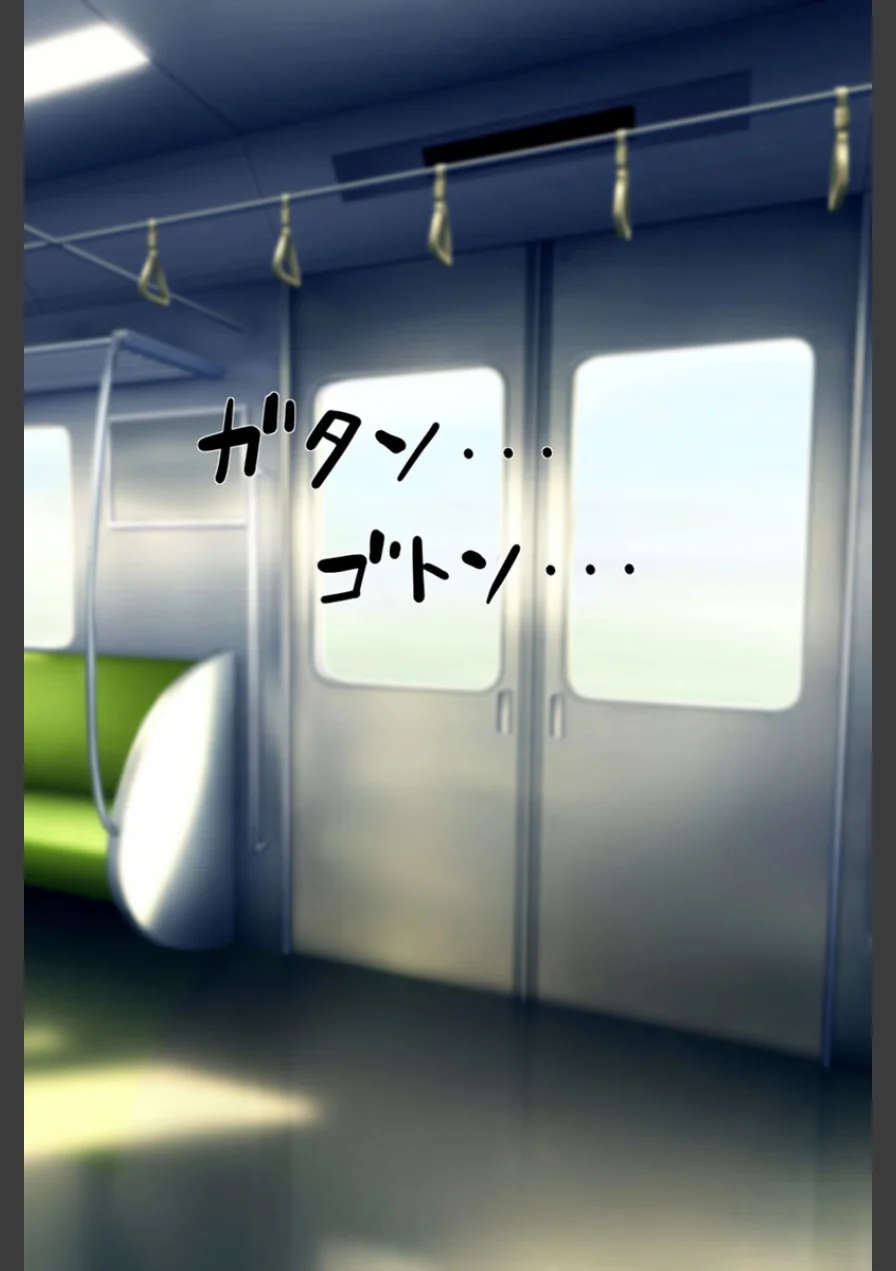 溢れんばかりのオトナの色香 〜デカ乳美女の甘やかし〜【得合本版】 モザイク版 試し読み 6ページ
