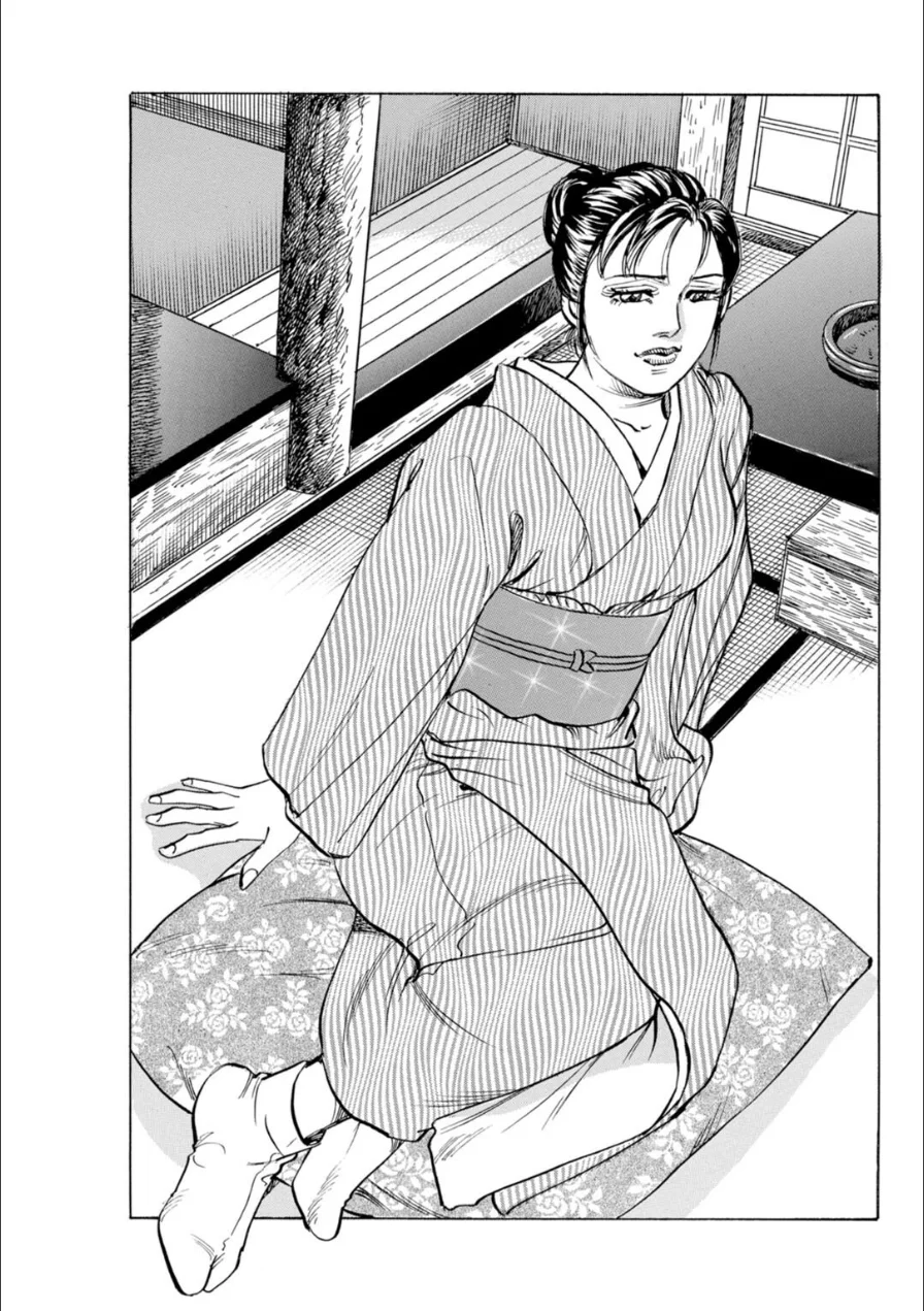 メンズ宣言DX Vol.103 試し読み 5ページ
