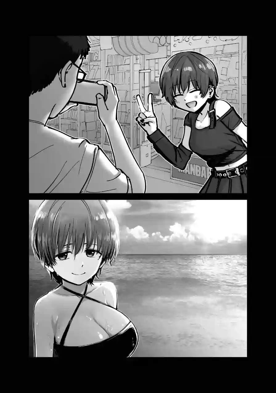 托卵の娘【電子単行本】 【デジタル特装版】 試し読み 11ページ
