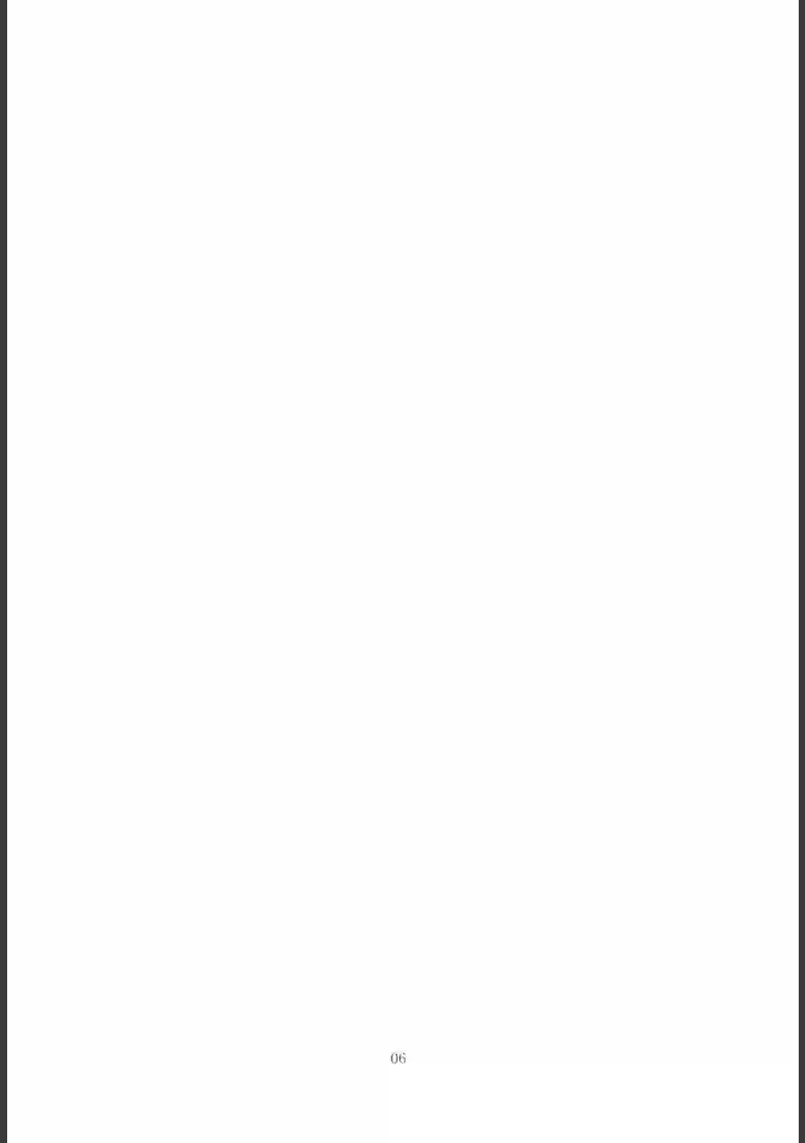 母と寝るまで…総集編 試し読み 6ページ