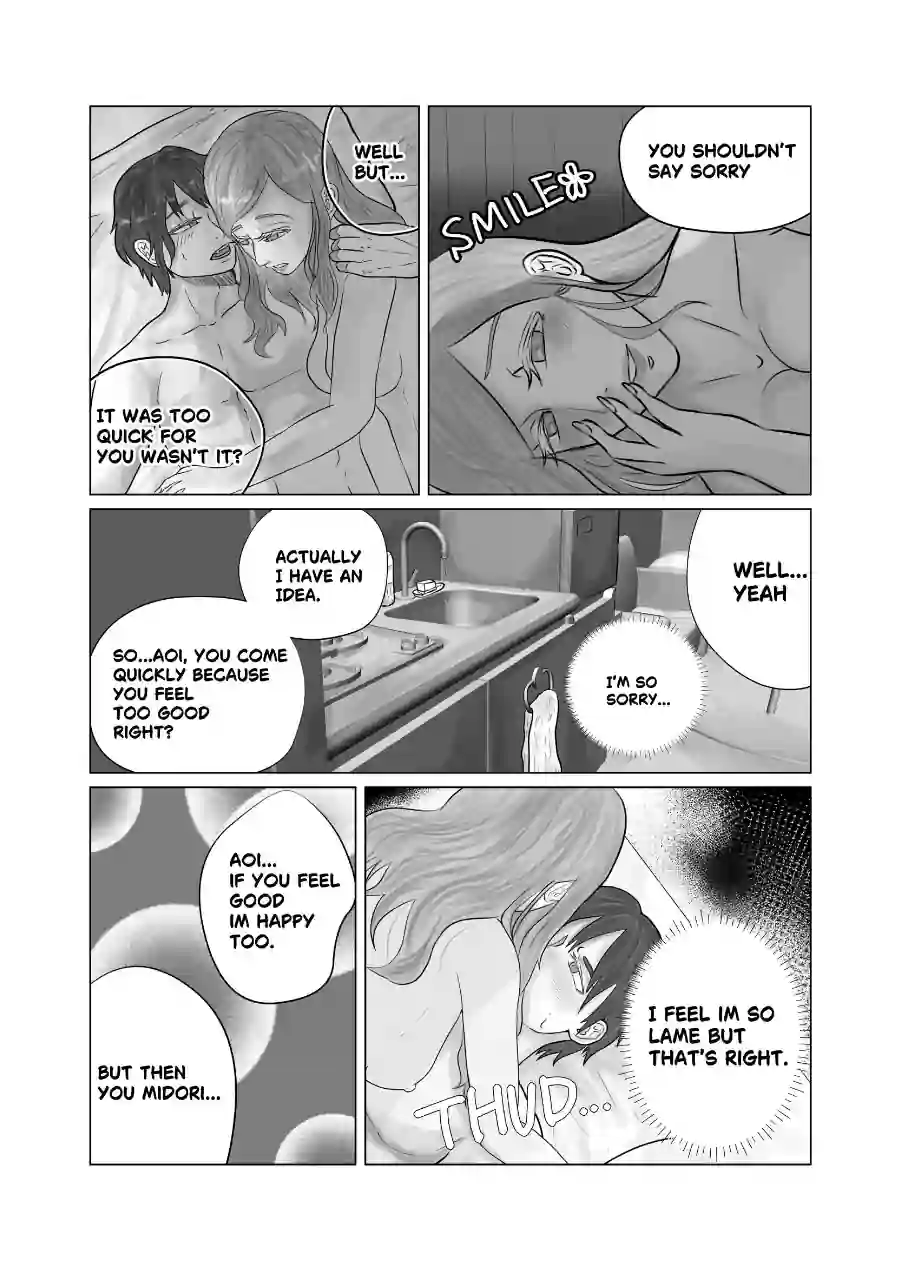 How My Girlfriend Trained Me to Feel Good 試し読み 10ページ