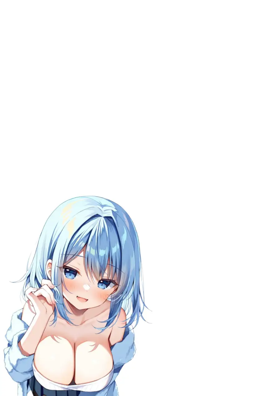 メス堕ち催●女体化風俗へようこそ【モザイク版】 試し読み 2ページ