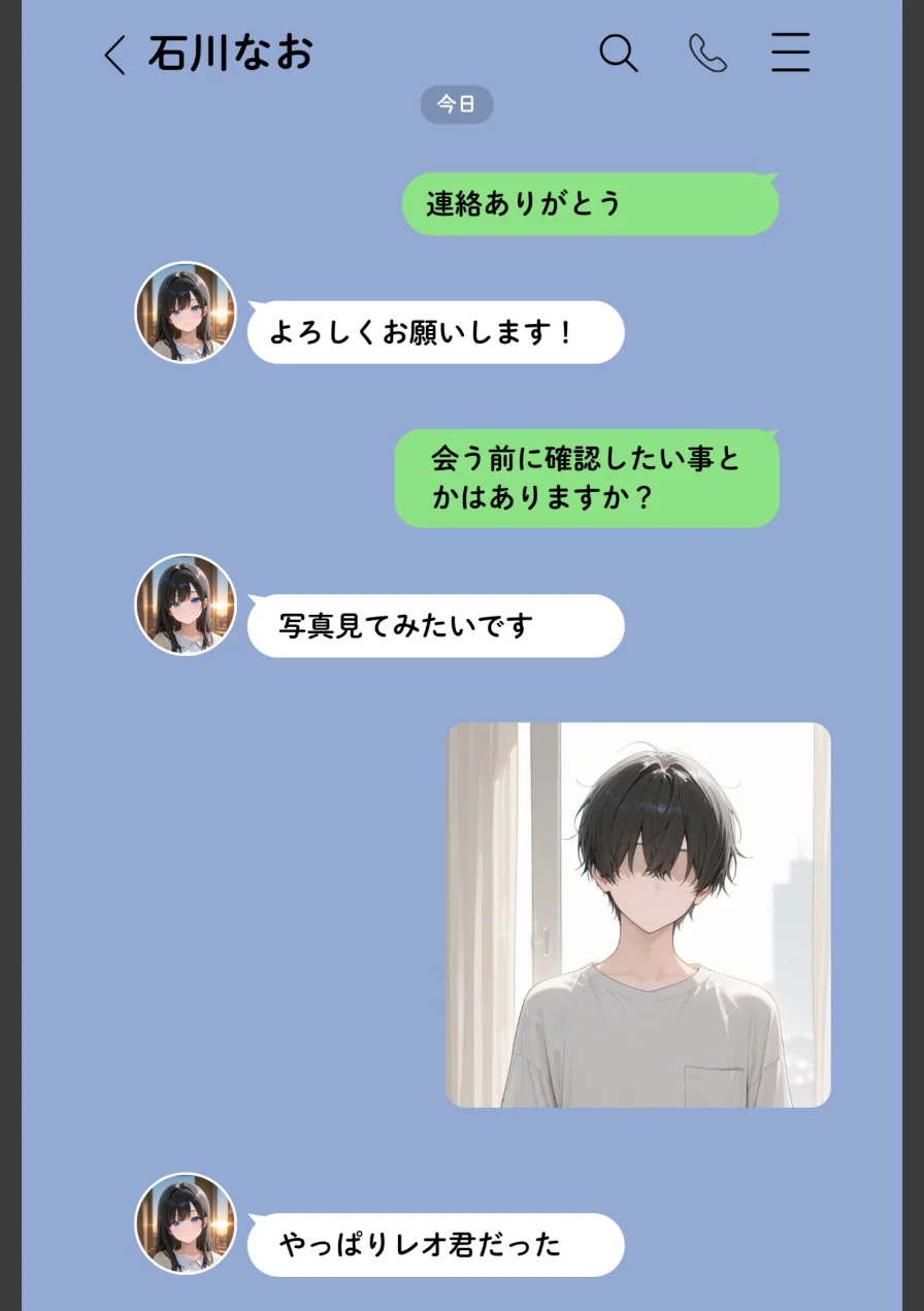 裏垢男子のマッサージで堕ちるミスキャンパス【白抜き修正版】 試し読み 9ページ
