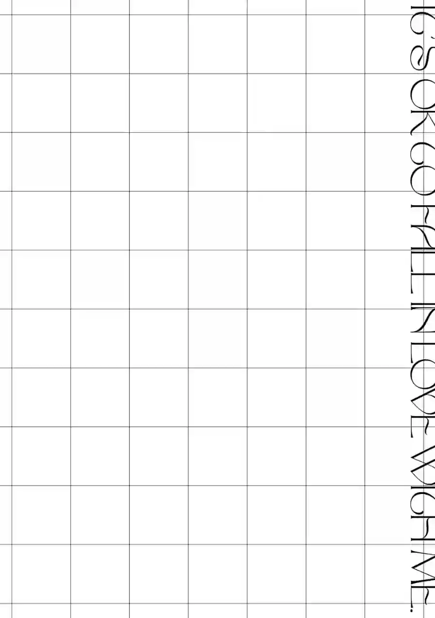 好きになっても、いいですよ。【デジタル特装版】 試し読み 12ページ