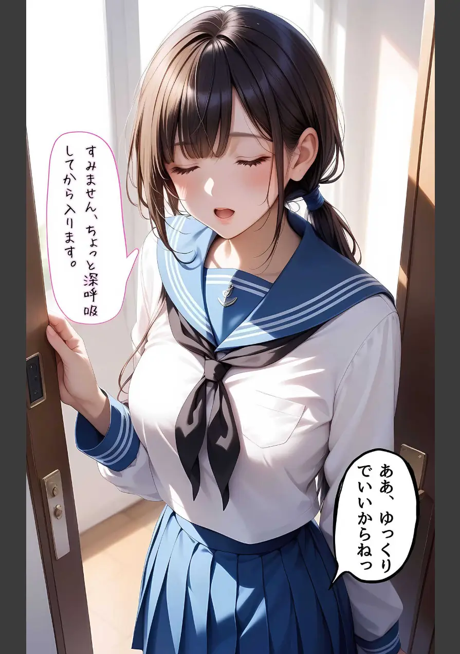 【全5作収録】ぱんちら撮影会のはずが、いつのまにかおじさんち〇ぽに沼る話 セット版 モザイク版 試し読み 11ページ
