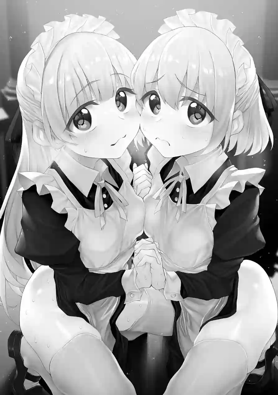 初恋メイド（単話） 試し読み 2ページ