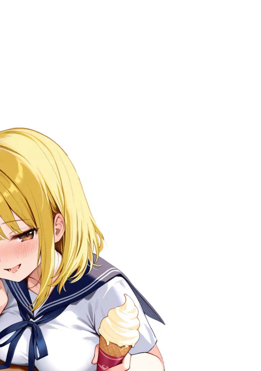 女体化した親友が俺の彼女になるまでの話【モザイク版】 試し読み 2ページ