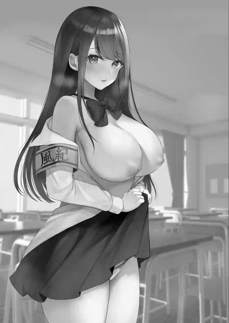 【18禁】いいコのキミにエッチなご褒美を〜むっつりカノジョはボクのに夢中〜【特装版】 試し読み 3ページ