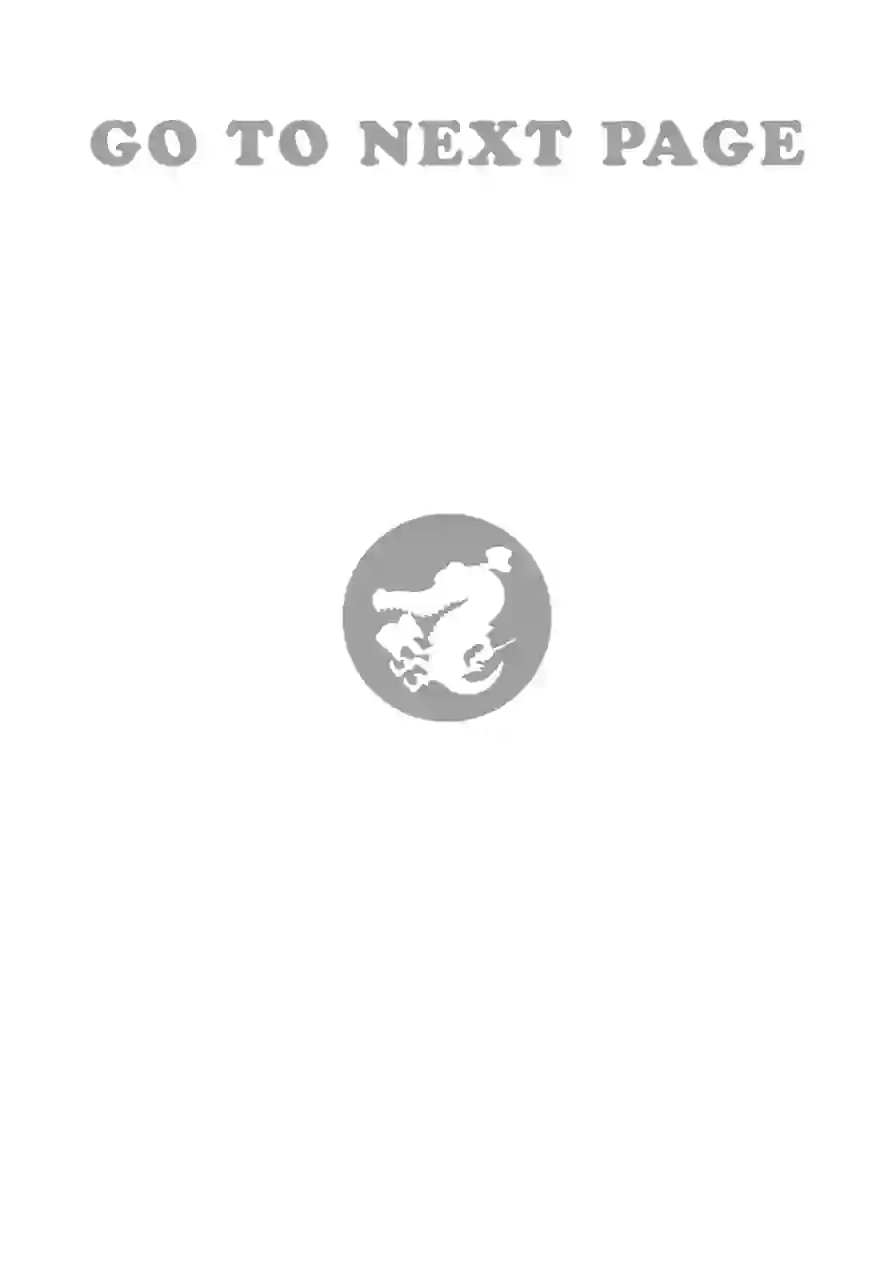 なければ良かった（単話） 試し読み 2ページ