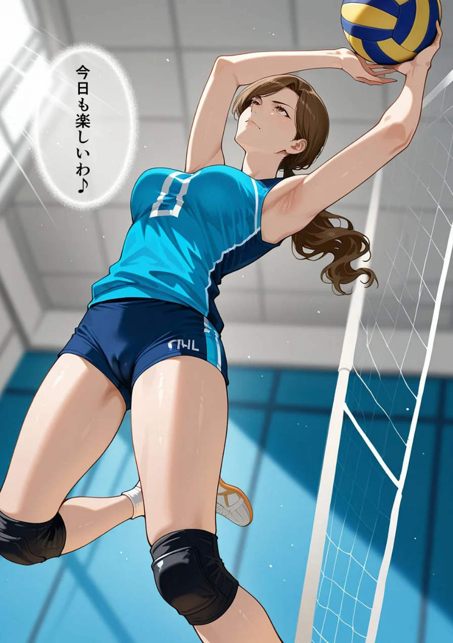 催●アプリで人妻を調教したら娘も巻き込んで親子丼になった話〜淑女系・真奈美編〜【モザイク版】 試し読み 2ページ