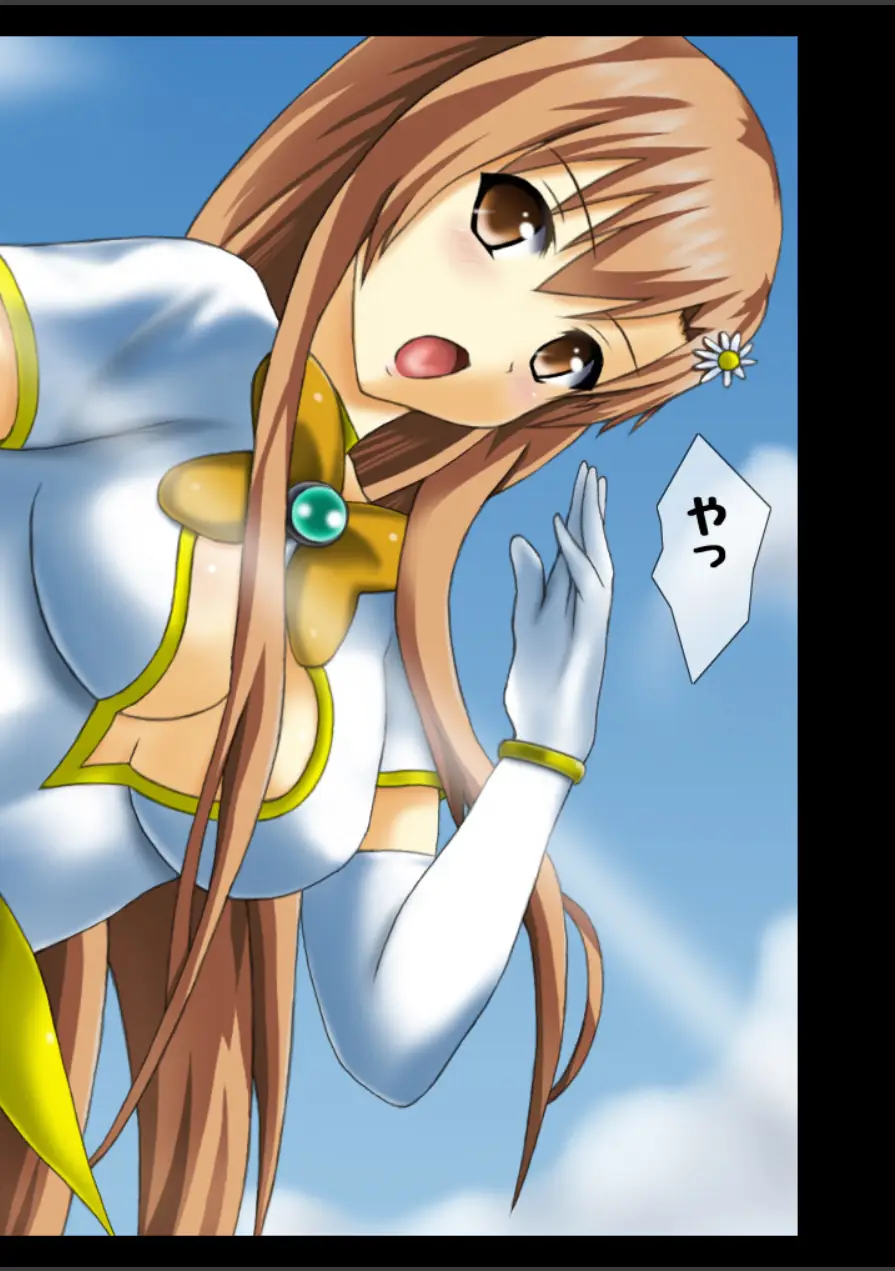 変身母娘フローラエンジェルズ〜寝取られ堕ちる母娘〜 試し読み 3ページ