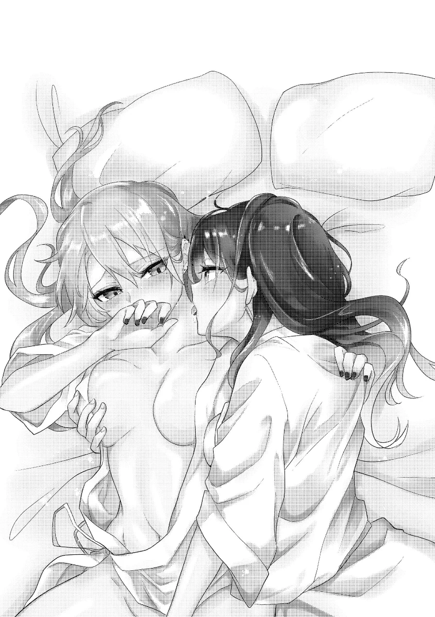 タチって言ってたよね？-元カノがこんなにかわいいなんて聞いてない-【成人向け】 試し読み 3ページ