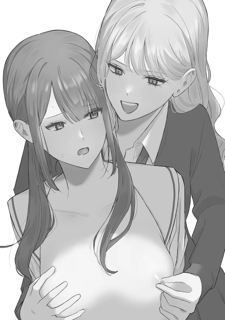 義妹に教わる気持ちイイコト モザイク版（単話） 試し読み 2ページ