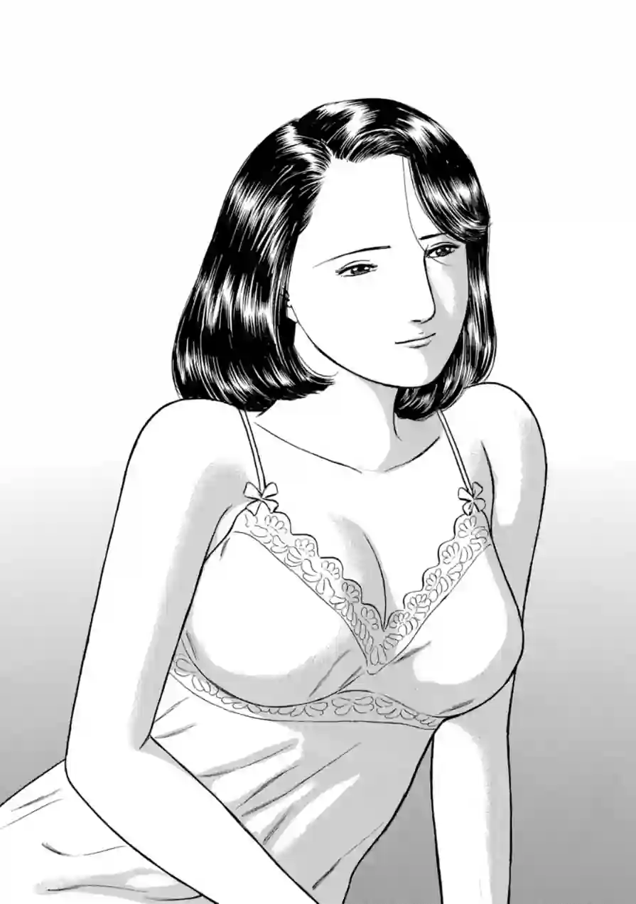 義母と呼ばないで〜秘められた禁断の関係〜 試し読み 3ページ